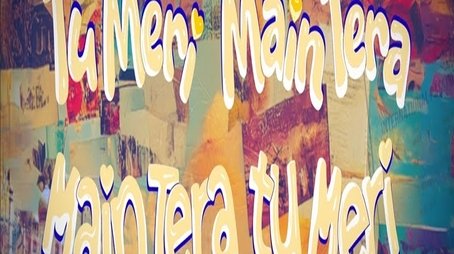Tu Meri Main Tera Main Tera Tu Meri (2026) poster