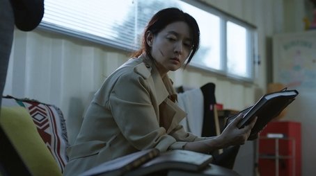 Inspetora Koo Kyung Yi16