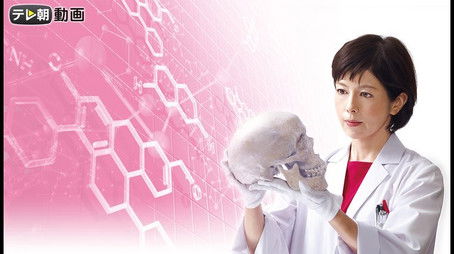 Season 16 (2016) - Season 16 poster and promotional image