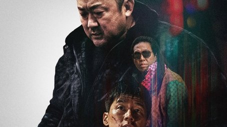 The Roundup: Punishment (2024) poster