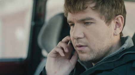 Episode 24 (2024) - Episode 24 poster and promotional image