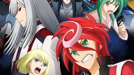 G: Stride Gate (2016) - Season 7 poster and promotional image