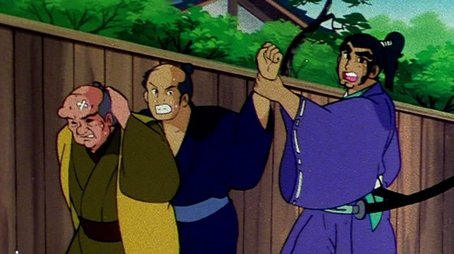 Episode 259 (1981) - Episode 259 poster and promotional image