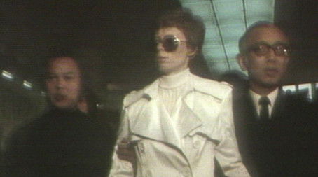 Episode 2 (2020) - Episode 2 poster and promotional image