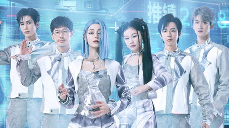 开始推理吧 シーズン 2