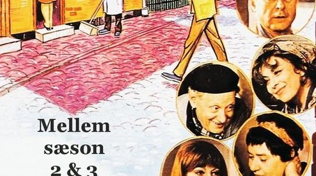 Specials (1971) - Season 0 poster and promotional image