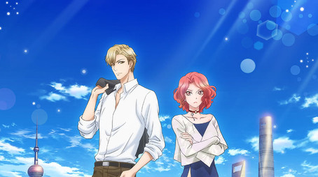 Spicy Girl (2020) poster