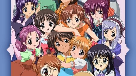 Sister Princess (2001) poster