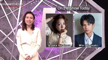 Ayaka Hirahara and Win Morisaki (2020) - Episode 7 poster and promotional image