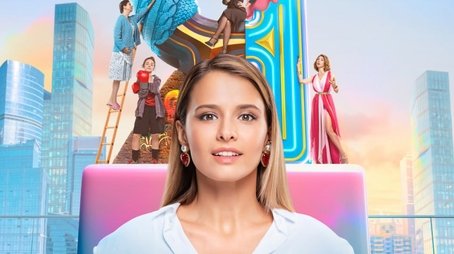 Nastya, Cheer Up! (2021) poster