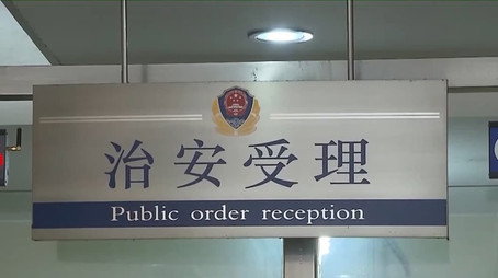 传奇故事 Сезон 13