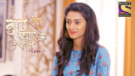 Kuch Rang Pyaar Ke Aise Bhi Сезон 2