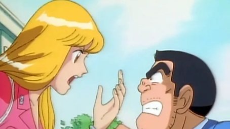 Episode 13 (1996) - Episode 13 poster and promotional image