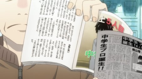 Episode 11