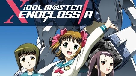 Season 1 (2007) - Season 1 poster and promotional image