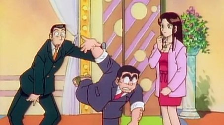 Episode 41 (1997) - Episode 41 poster and promotional image