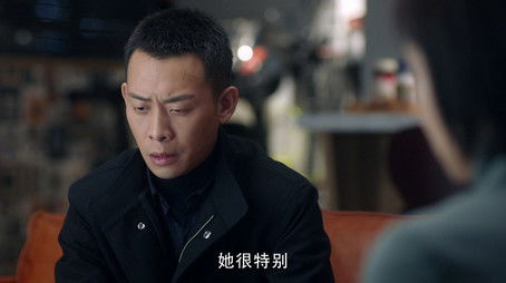 Episode 18 (2020) - Episode 18 poster and promotional image