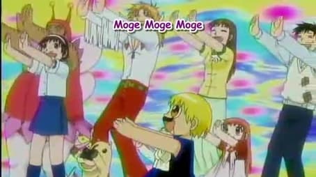 Zatch Bell!151