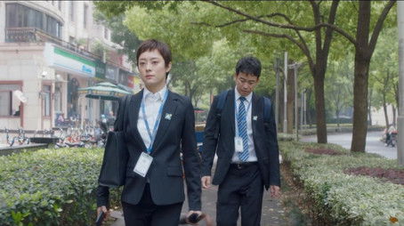 Episode 7 (2020) - Episode 7 poster and promotional image