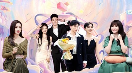 Episode 30 (2024) - Episode 30 poster and promotional image