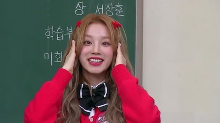 (G)I-DLE (2024) - Episode 419 poster and promotional image