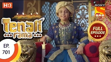 Rama Receives An Honour (2020) - Episode 50 poster and promotional image