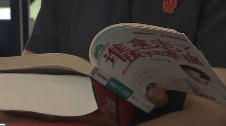 传奇故事 Сезон 13