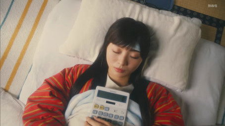 Episode 5 (2020) - Episode 5 poster and promotional image