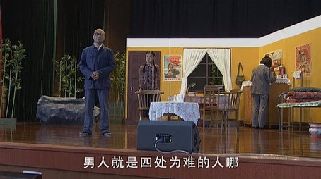 只要你过的比我好 시즌 1