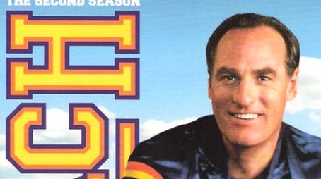 Season 2 (1989) - Season 2 poster and promotional image