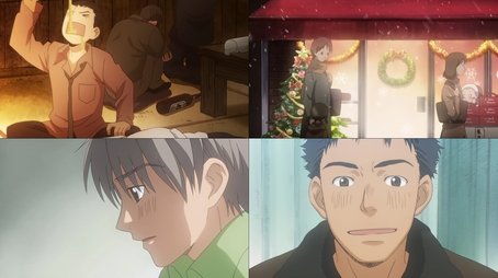 I Don't Even Know How I Feel (2005) - Episode 17 poster and promotional image