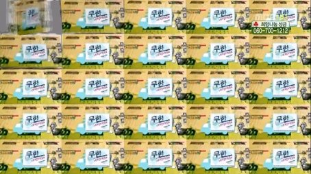 Infinite Delivery: Part 2 / I'm A Singer In My Own Right: Part 1 (2011) - Episode 281 poster and promotional image