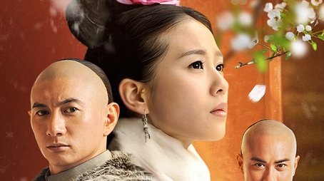 Season 1 (2011) - Season 1 poster and promotional image