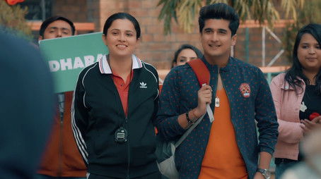 Main Shoo Gaya Tey Shaa Aaya (2020) - Episode 1 poster and promotional image