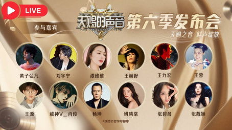 Episode 49 (2025) - Episode 49 poster and promotional image