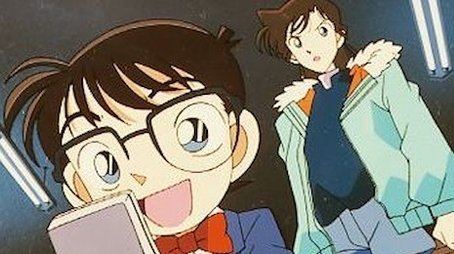 The Case of Mysterious Gifts (1996) - Episode 7 poster and promotional image