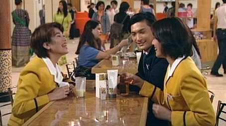 天地豪情 Évad 1