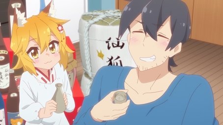 The Helpful Fox Senko-san111