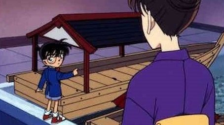 The Murder Floating in Ryusuitei (1999) - Episode 161 poster and promotional image