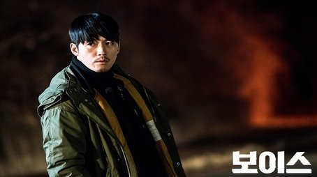 For the Last Golden Time (2) (2017) - Episode 16 poster and promotional image