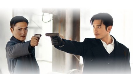 Episode 9 (2025) - Episode 9 poster and promotional image
