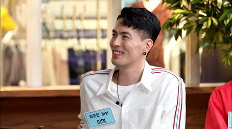 썸바이벌 1+1 Сезон 1