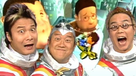 Super Trio Show (Sr.2) (2000) - Season 5 poster and promotional image