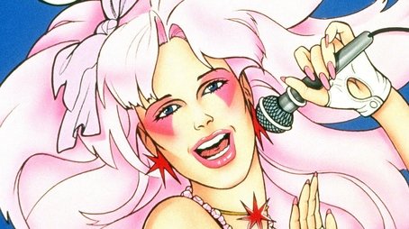 Jem (1985) poster