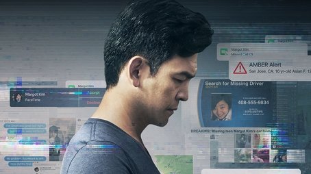 Searching (2018) poster