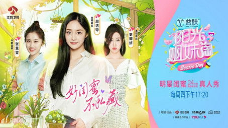 Episode 6 (2020) - Episode 6 poster and promotional image