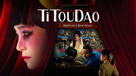 Titoudao: Inspired By The True Story Of A Wayang Star Stagione 2