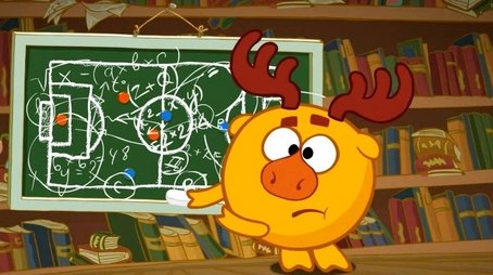 Soccer Game, 1st Half (2006) - Episode 57 poster and promotional image