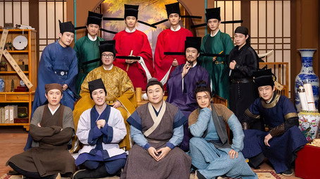 喜人奇妙夜·纯享版 Сезон 2
