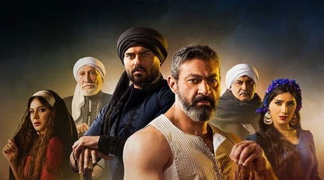 Season 1 (2020) - Season 1 poster and promotional image